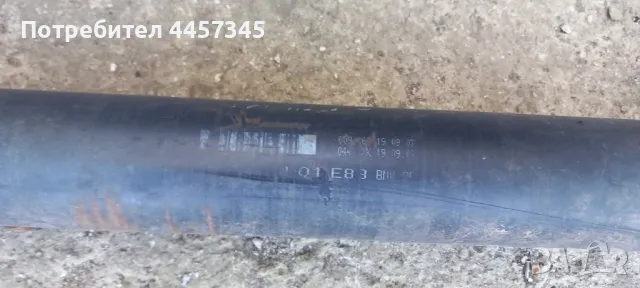 Кардан за BMV X3-E83, снимка 3 - Части - 50258524