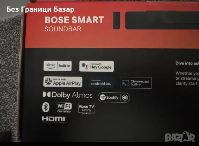 Нов Компактен Bose Dolby Atmos Soundbar с кристална яснота на звука Саундбар, снимка 6 - Други - 47992803