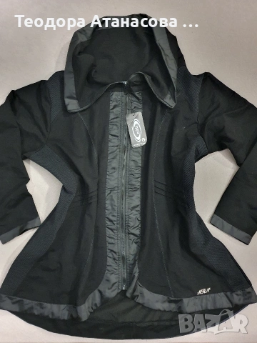 Лотове, започващи от 5€ , размер XS - 3XL . 