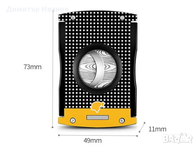 Cohiba стоманена ножица за пури, снимка 13 - Други - 50992109