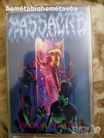 РЯДКА КАСЕТКА - MASSACRE - Inhuman Condition, снимка 1 - Аудио касети - 46517971