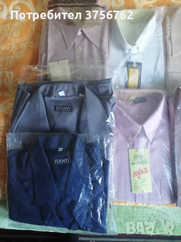 Продавам български български мъжки ризи от соца , снимка 2 - Ризи - 53097875