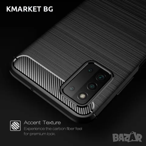 Samsung Galaxy F52 5G Удароустойчив Carbon Fiber Калъф и Протектор, снимка 5 - Калъфи, кейсове - 48516766