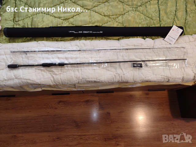 Въдици Yamaga Blanks BlueCurrent 74TZ Global,83TZ Nano Flex,93TZ Nano,Shimano 23 Vanquish C3000MHG.