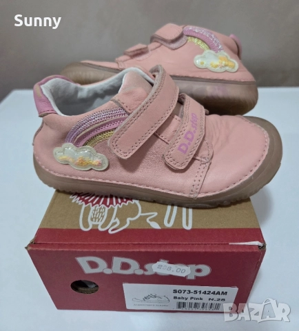 Детски боси обувки и маратонки, снимка 9 - Детски маратонки - 51902704