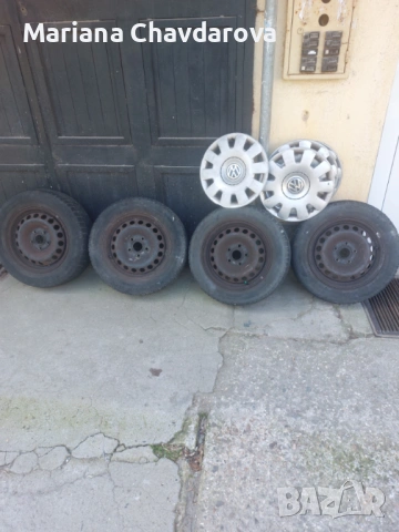 Джанти с гуми 15 ки 