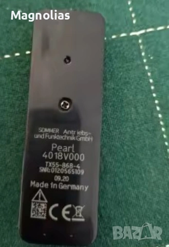 SOMMER 868Mhz 4 - channel PEARL , снимка 9 - Друга електроника - 53747594