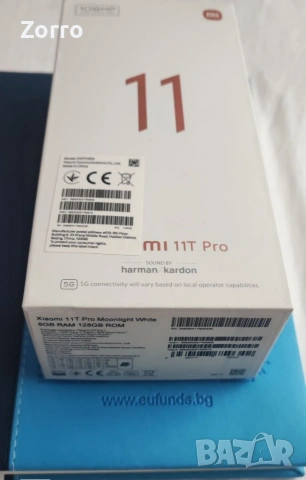 Xiaomi 11T Pro 128/8GB+8GB Moonlight White