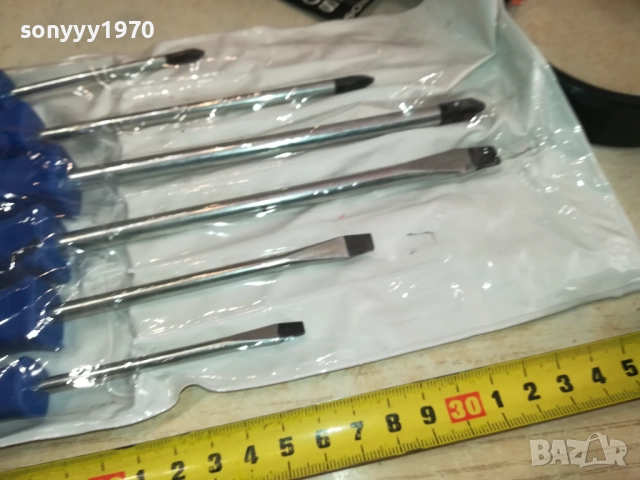 УДАРНИ ОТВЕРТКИ ЗА ГАЕЧЕН КЛЮЧ 3110251454, снимка 8 - Отвертки - 52246872