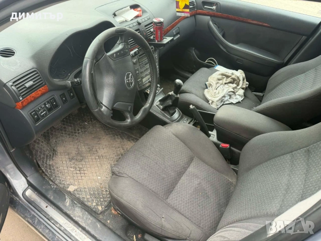 toyota avensis t25 на части тойота авенсис 2.0 d4d t25, снимка 8 - Автомобили и джипове - 53850988