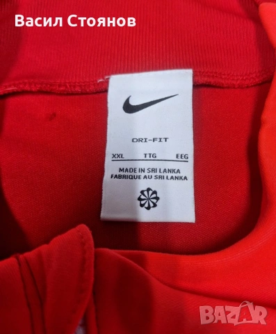 Brann Bergen /Norway/ - training top 1/4 zip (горнище), снимка 4 - Фен артикули - 53196975