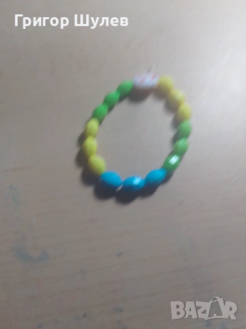 Ръчно изработени гривни , снимка 8 - Гривни - 53483558