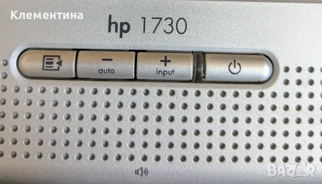 монитор "Hp1730", снимка 2 - Монитори - 46926239