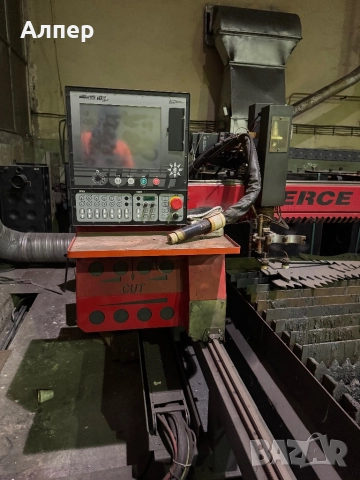 Машина за рязане на метал.(плазма), снимка 4 - Други машини и части - 52643216