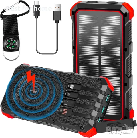 Соларна външна батерия  с 4 кабела и къмпинг лампа Euakee