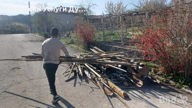 хамали Дупница0896305156, снимка 7 - Хамалски услуги - 49889501