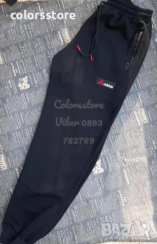 Мъжко ватирано долнище Adidas/VL70t