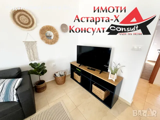 Астарта-Х Консулт продава апартамент в Никити Халкидики Ситония Гърция , снимка 3 - Aпартаменти - 47512848