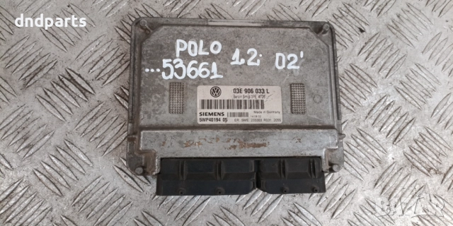 Компютър VW Polo 1.2i 2002г. 03E906033L 5WP40194	