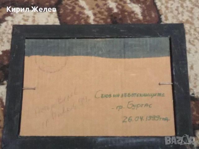 Малка картина в черна рамка 52454, снимка 3 - Картини - 52506635