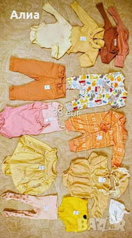 Лот от бодита, клинчета, ританки, гащеризони-21части - намаление, снимка 4 - Комплекти за бебе - 53711611