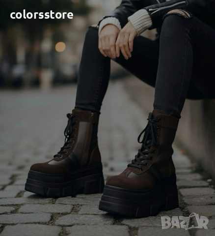 Боти на платформа - кафяво с черно - BML30 