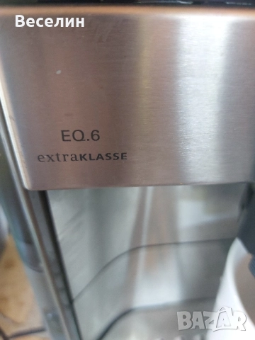 SIEMENS EQ.6 Extra klasse , снимка 3 - Кафемашини - 51653942