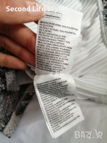 H&M дамско боди змийски принт р-р XS, снимка 9 - Блузи с дълъг ръкав и пуловери - 54097453