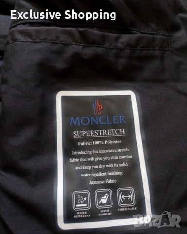 Мъжки елек Moncler, снимка 8 - Якета - 52576014