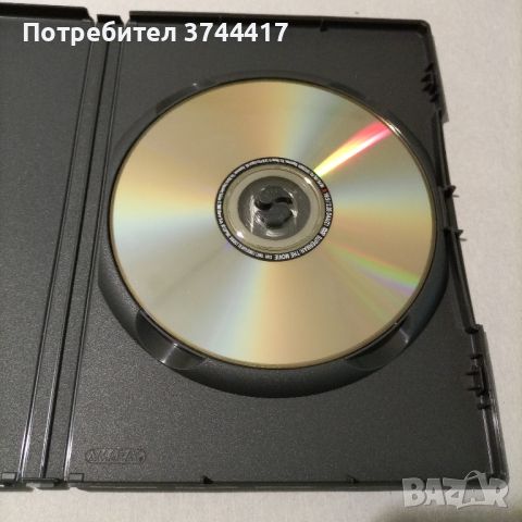 Една Великолепна класика СУПЕРМЕН Филмът Със Бг Субтитри , снимка 3 - DVD филми - 45270999