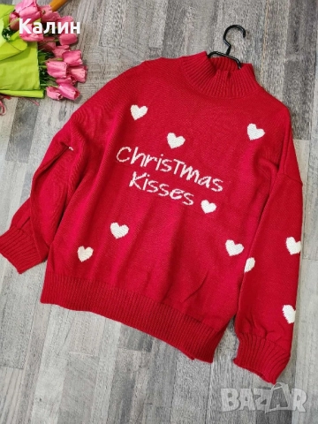 Дамски Коледни блузи - два цвята - 35 лв., снимка 4 - Блузи с дълъг ръкав и пуловери - 52532912