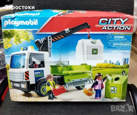 Игрален комплект Playmobil City Action 71431 - Камион за рециклиране и контейнер, 62 части, снимка 8 - Коли, камиони, мотори, писти - 46866840