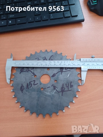 верижно зъбно колело 36 зъба, снимка 2 - Селскостопанска техника - 53474680