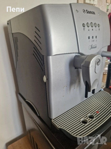 Saeco Incanto кафе робот на части, снимка 4 - Кафемашини - 51632920