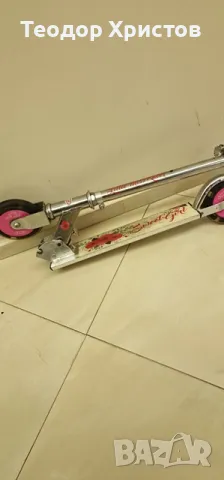 Алуминиева тротинетка, снимка 4 - Ролери, кънки - 50309142