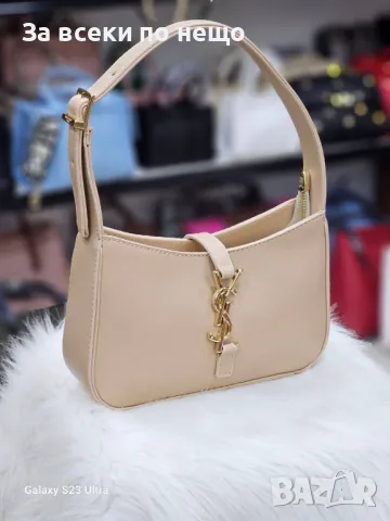 Дамска чанта Yves Saint Laurent - Различни цветове Код D648, снимка 4 - Чанти - 46920052