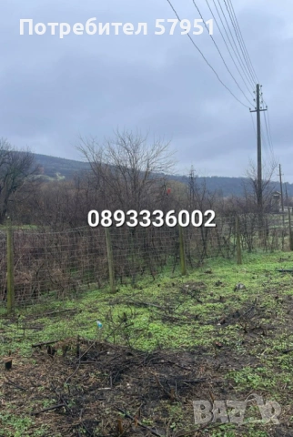 Парцел, с. Каснаково, снимка 7 - Парцели - 53454179