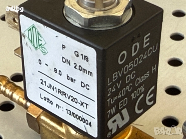 Saeco - 24V Електроклапан Елекнромагнитен клапан Saeco Philips Gaggia, снимка 5 - Кафемашини - 51757598