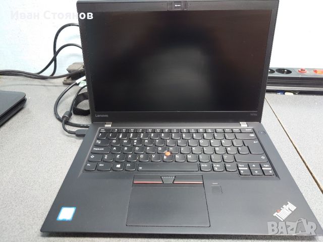 Lenovo T470s, снимка 1 - Лаптопи за работа - 46454422
