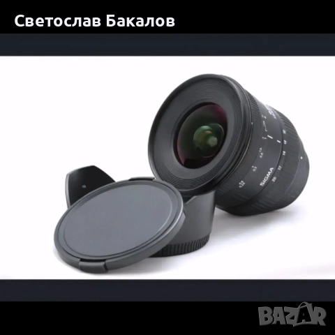 Професионален Лот Пентакс - Pentax KP + обективи Pentax - !СПЕШНО!, снимка 3 - Фотоапарати - 52362253