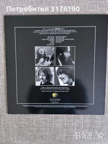 Грамофонни плочи на The Beatles, снимка 15 - Грамофонни плочи - 53256981