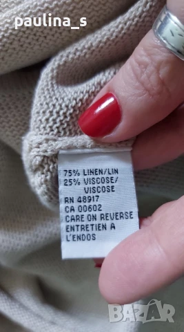 Два броя / Винтидж Туника "X-Mail" и "Calvin Klein" , снимка 16 - Туники - 29041103