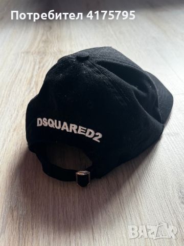 DSQUARED2 шапка, снимка 2 - Шапки - 46692773