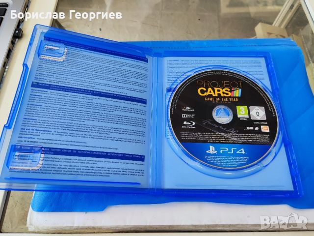 Игра за пс4 ps4 Project Cars , снимка 3 - Игри за PlayStation - 46240782