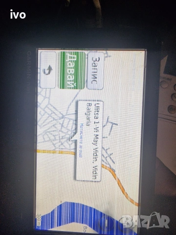 garmin nova 1490 bluetooth , снимка 14 - Garmin - 53668677