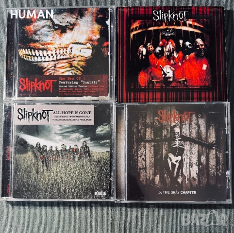 Slipknot - Five Finger - Children - Filter - Cemetery , снимка 2 - CD дискове - 54238988