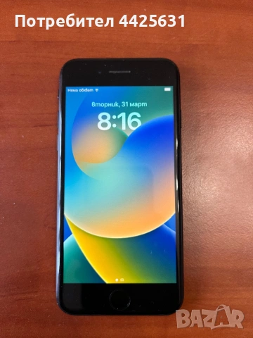 Iphone SE 2020 64GB, снимка 5 - Apple iPhone - 54043776
