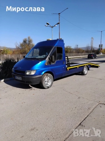  Продавам Пътна помощ , снимка 2 - Пътна помощ - 52343996