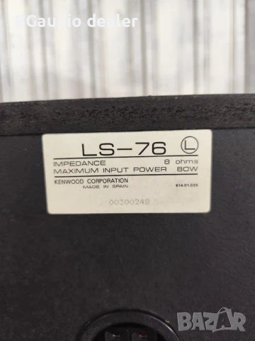 Kenwood LS-76, снимка 10 - Тонколони - 51240933