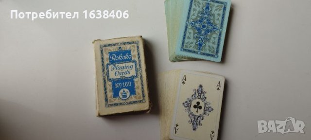 Стари карти., снимка 3 - Колекции - 45524043
